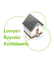 LawyerKayoko Koshikawa